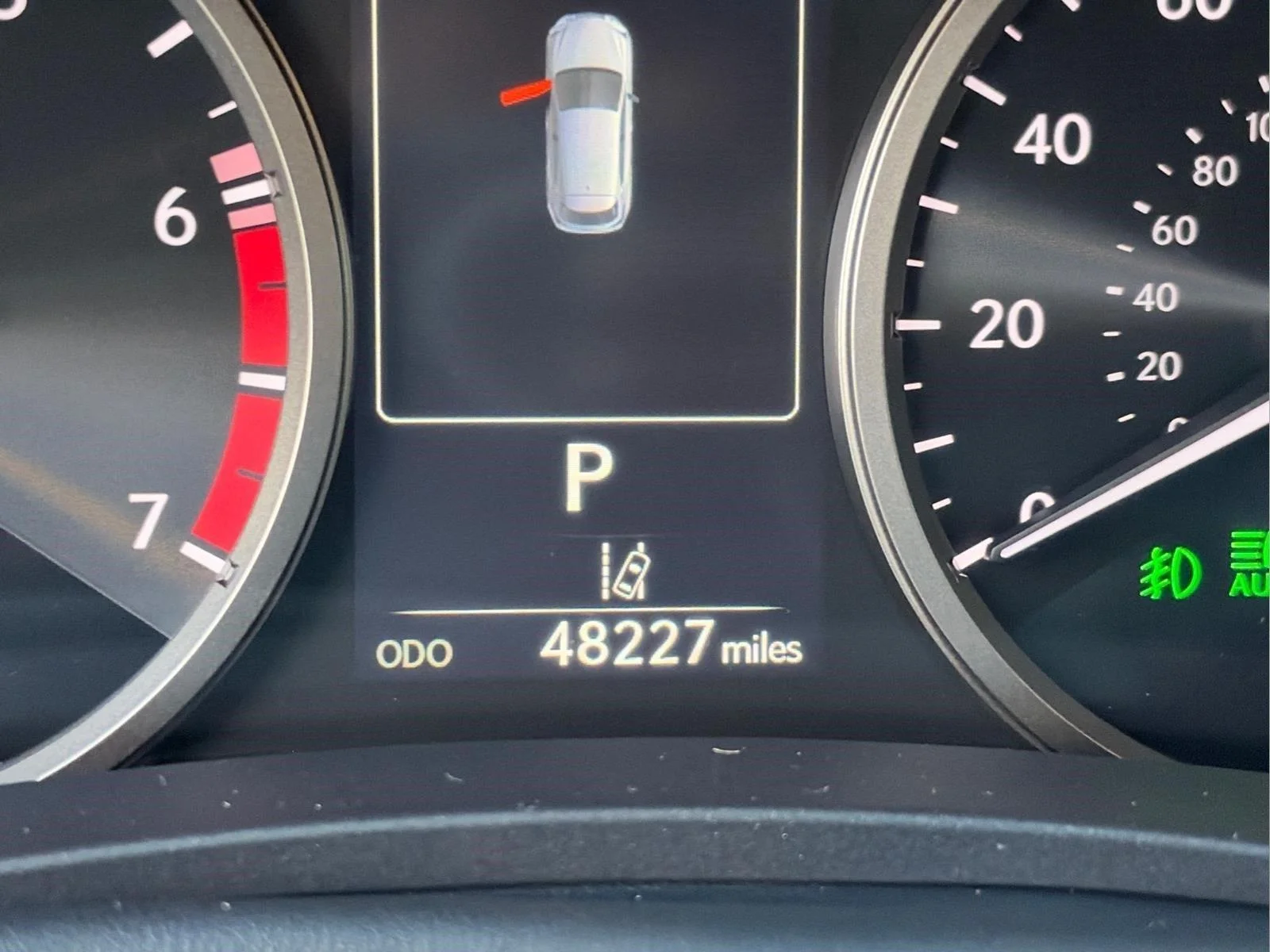 Used 2021  LEXUS  image 21