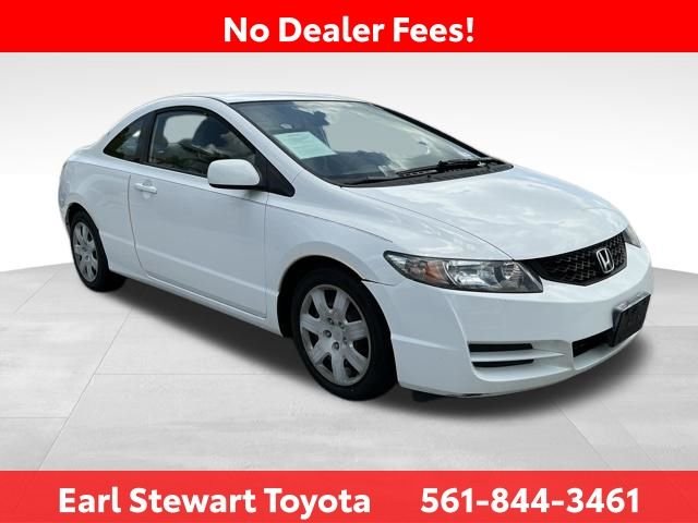 Used 2011 Honda Civic LX with VIN 2HGFG1B63BH510064 for sale in Lake Park, FL