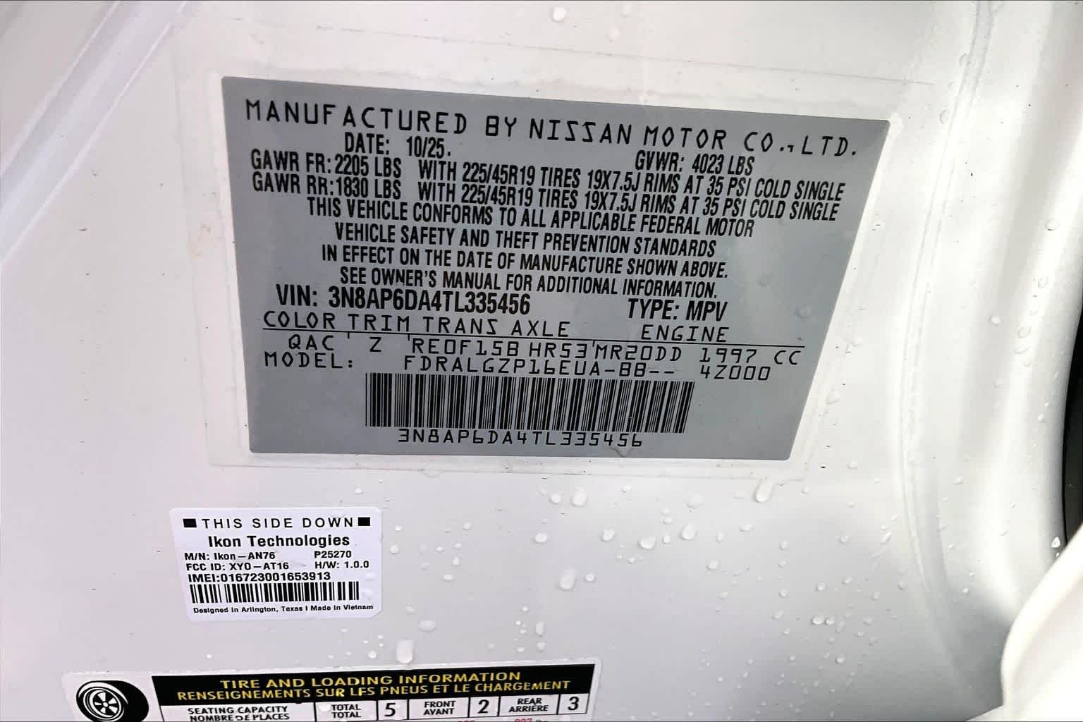 New 2026 Aspen White TriCoat Nissan SR image 14