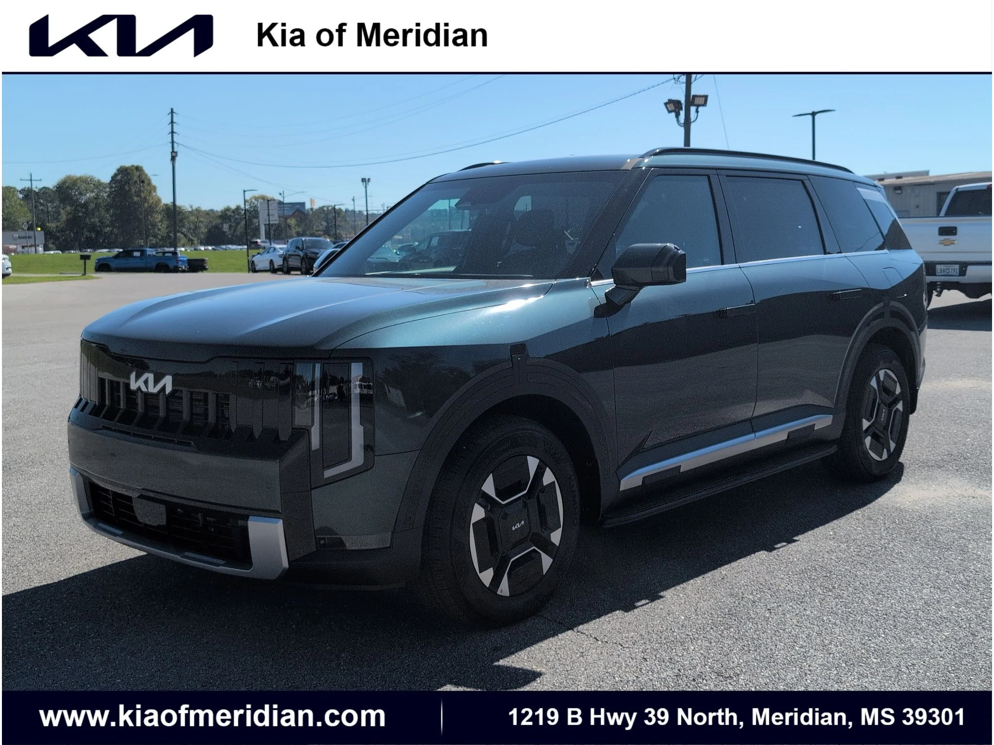 2027 Kia Telluride