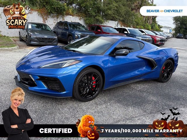 2023 Chevrolet Corvette Stingray 2LT