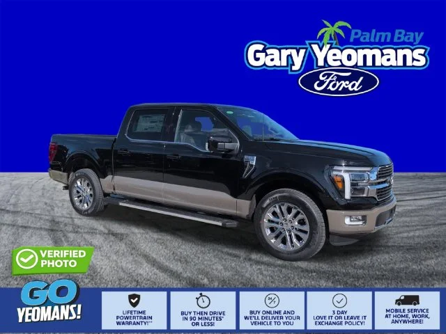 2026 Ford F-150
