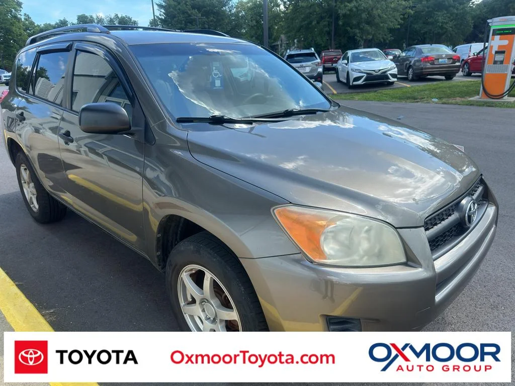 Used 2012 Pyrite Mica Toyota Base image 1
