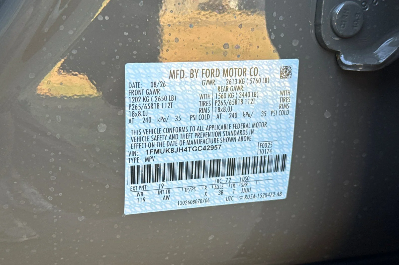 New 2026 Marsh Gray Ford Tremor® image 32