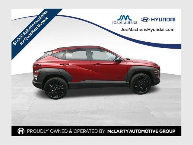 2026 Hyundai Kona