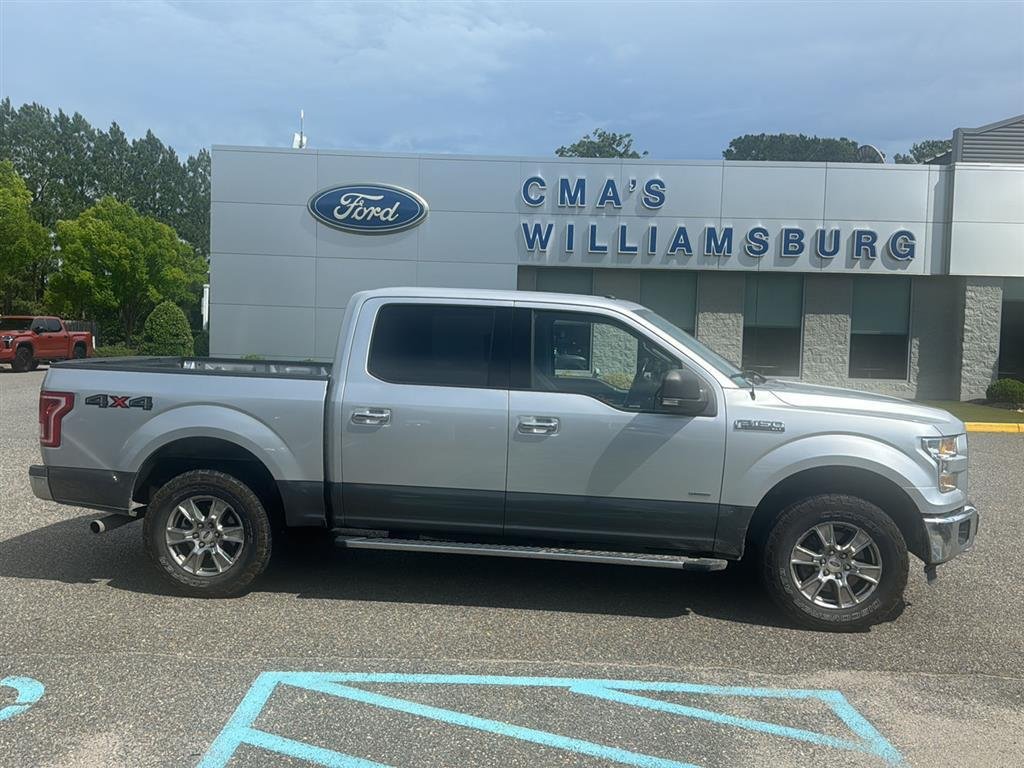 Used 2016 Ingot Silver Metallic/Magnetic Metallic FORD XLT image 3