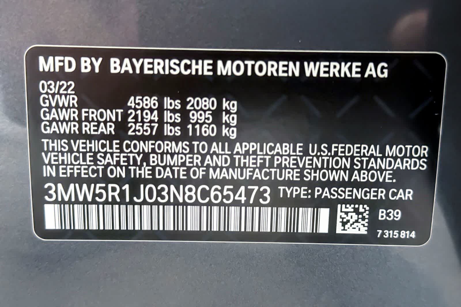 Used 2022 Gray BMW 330i image 29
