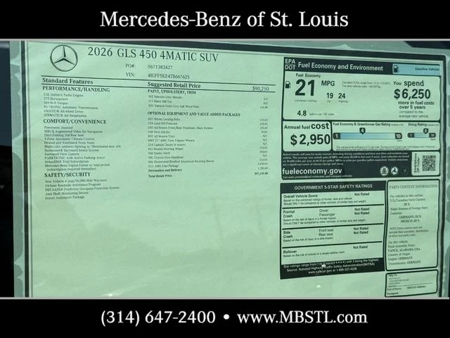 New 2026 Selenite Grey Metallic Mercedes-Benz GLS 450 image 4