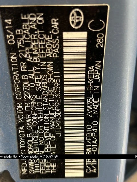 Used 2014 Blue Toyota Base image 25