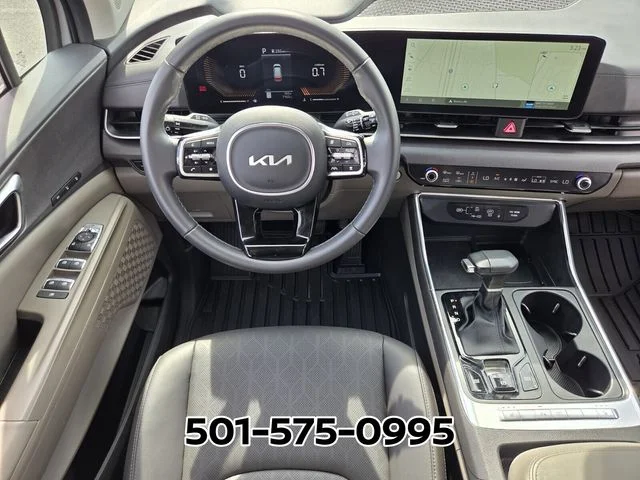 Used 2026 White Kia EX image 15