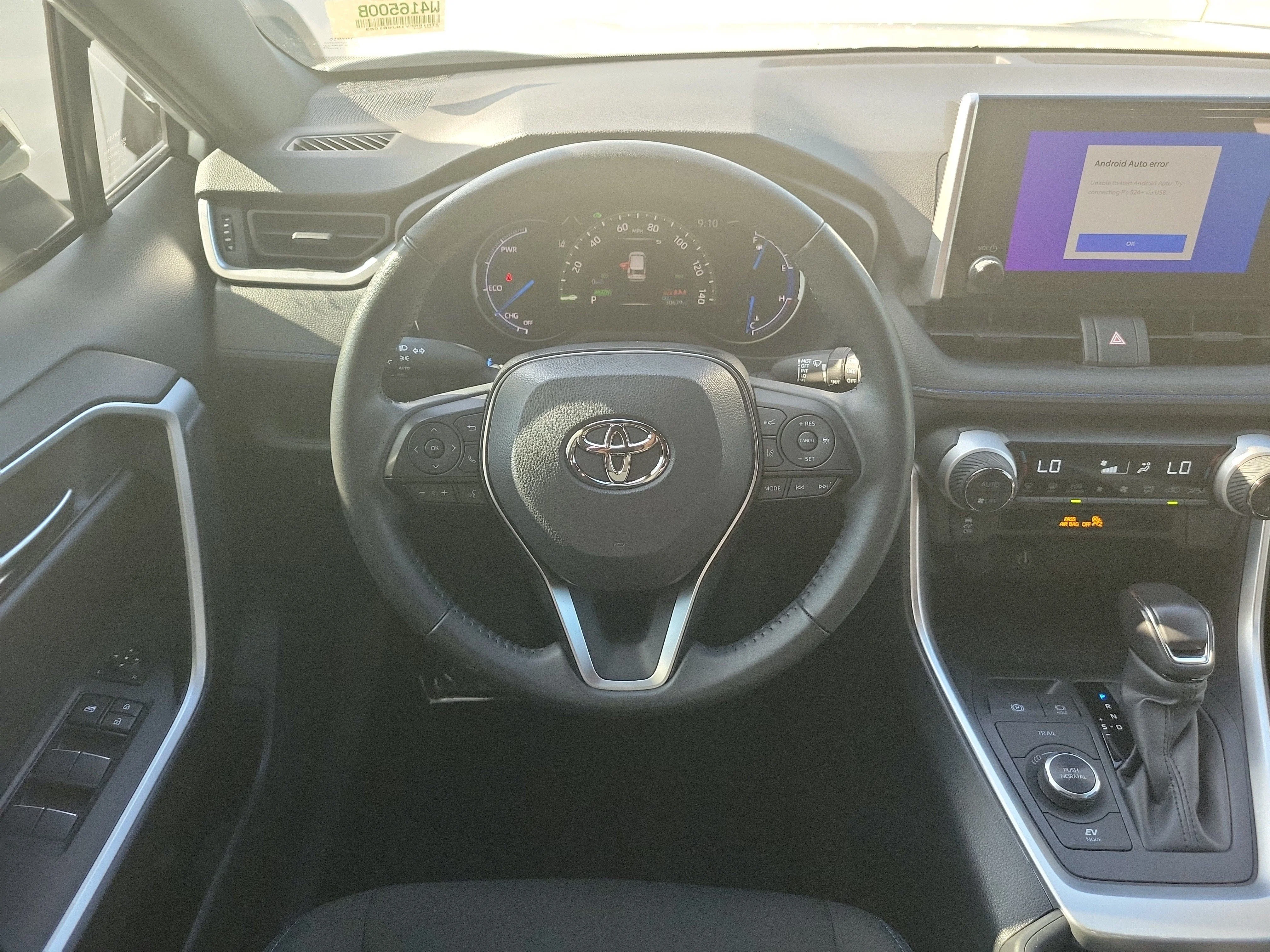 Used 2024 Pearl Toyota SE image 17
