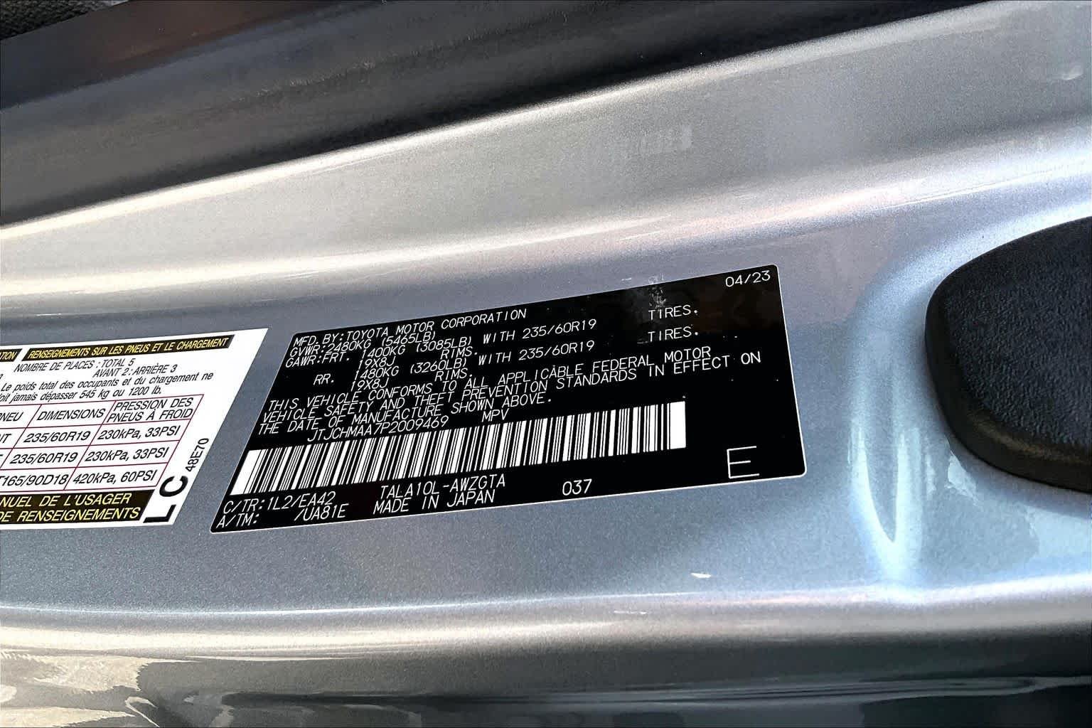 Used 2023 Iridium Lexus Premium image 35