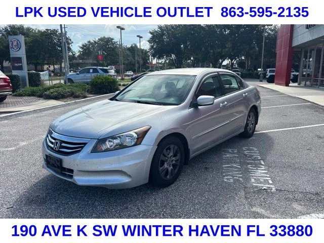 Used 2012 Silver Honda SE image 7