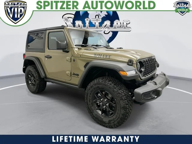 2027 Jeep Wrangler
