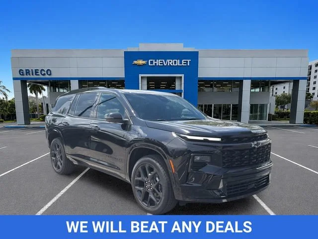 2026 Chevrolet Traverse RS