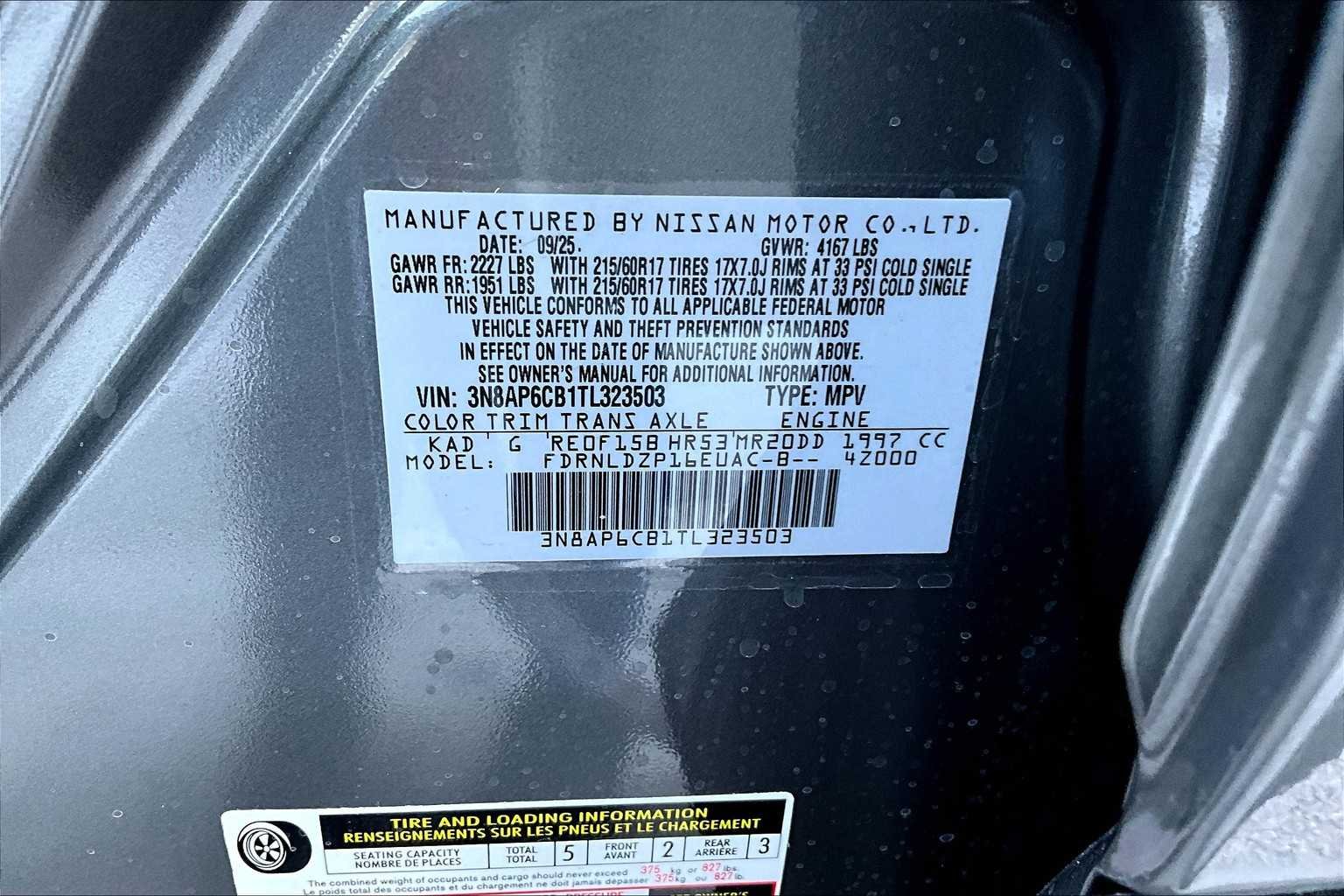 New 2026 Gun Metallic Nissan SV image 14