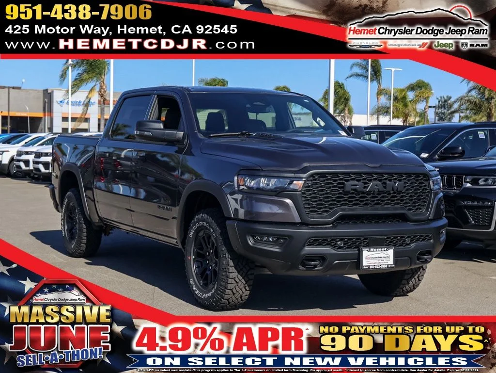 2026 RAM 1500