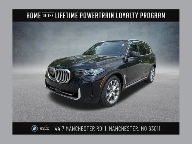 2026 BMW X5 xDrive50e
