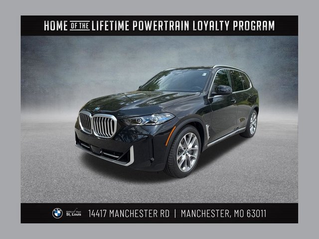 2026 BMW X5 xDrive50e