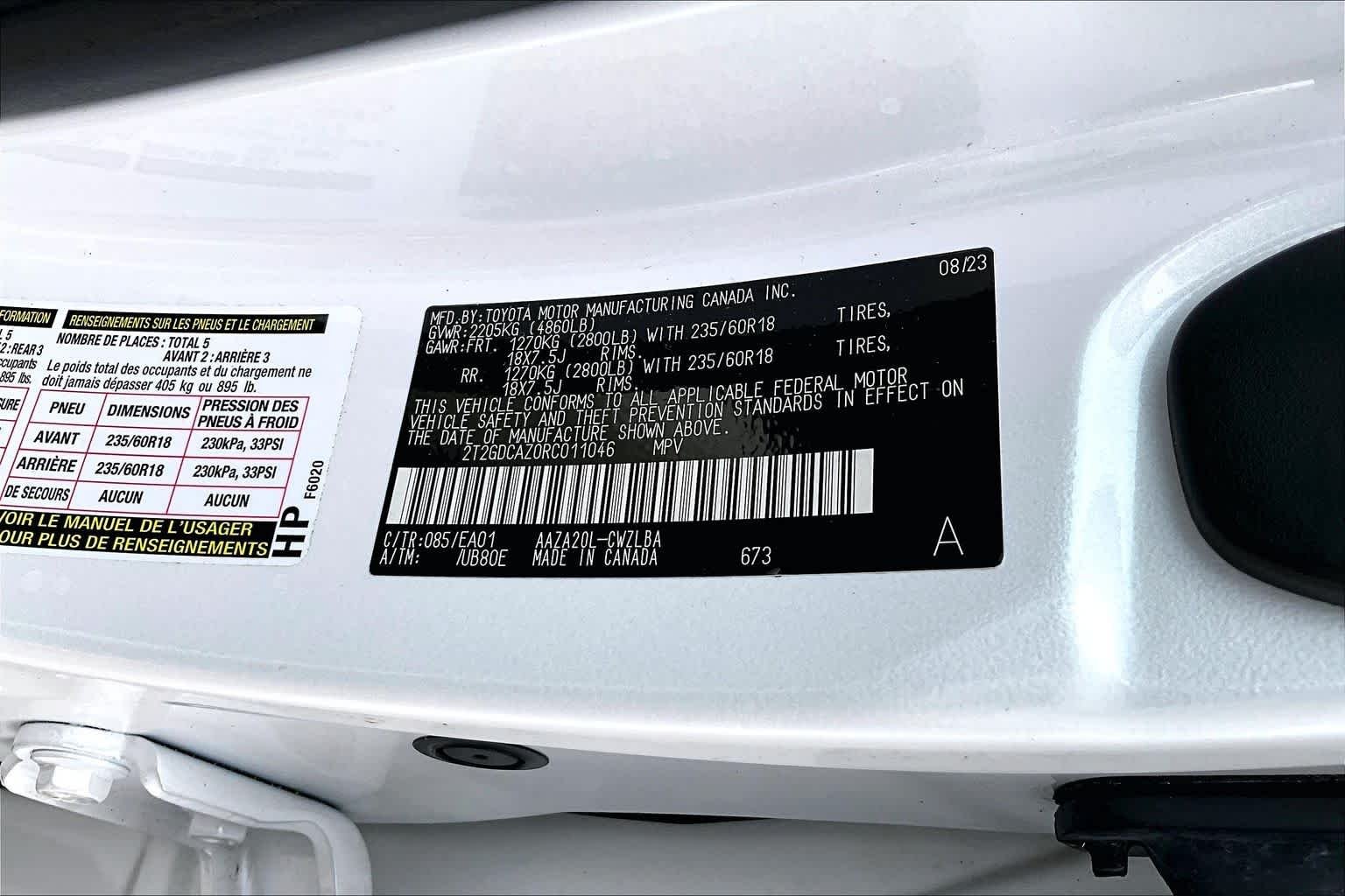 Used 2024 Eminent White Pearl Lexus Premium image 37