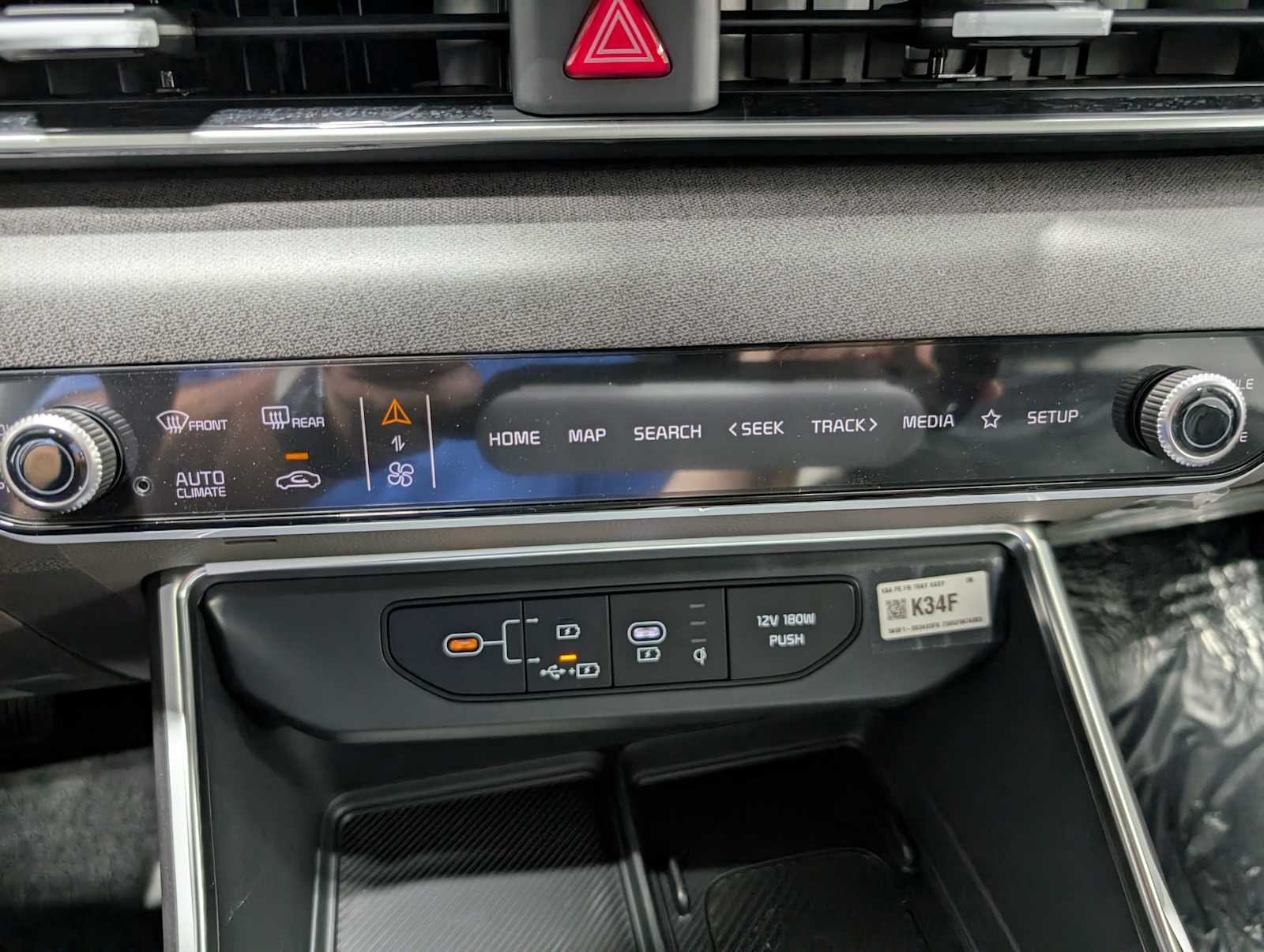 2026 Kia Carnival EX - Photo 28