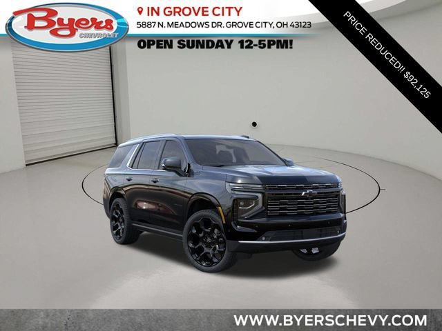 2026 Chevrolet Tahoe