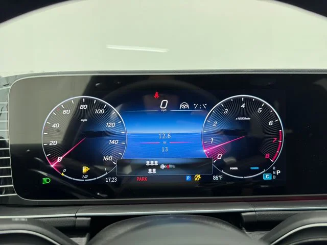New 2026 Obsidian Black Metallic Mercedes-Benz GLS 580 image 2