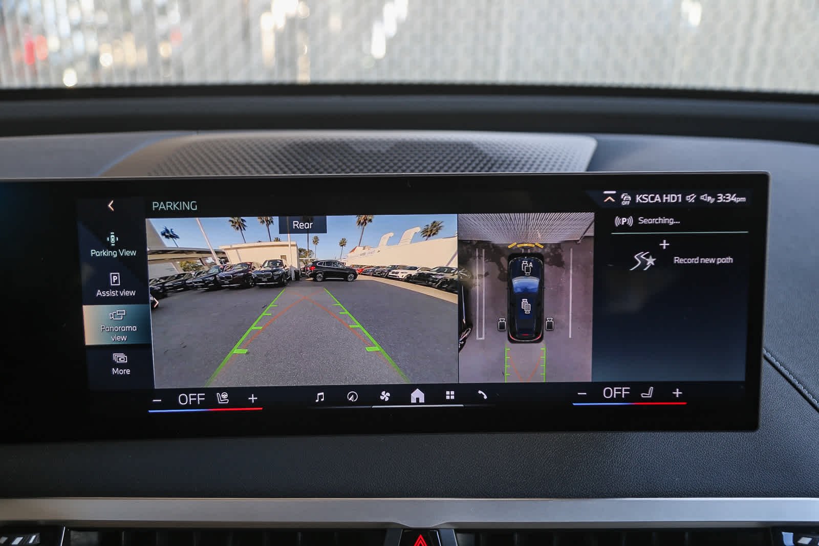 2025 BMW iX 50 - Photo 20