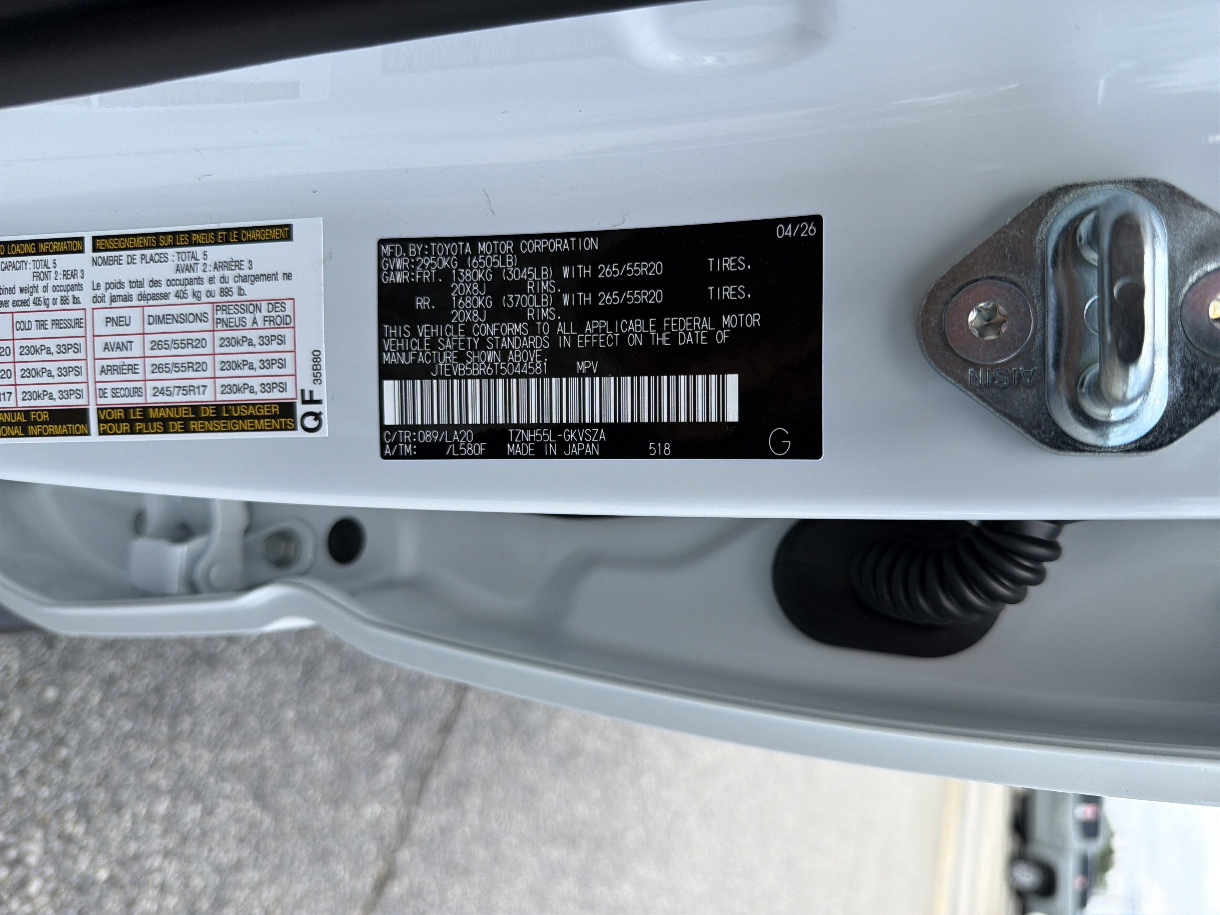 New 2026 Wind Chill Pearl Toyota Limited i-FORCE MAX image 31