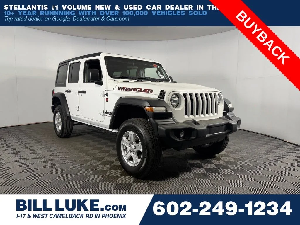 2022 Jeep Wrangler Unlimited