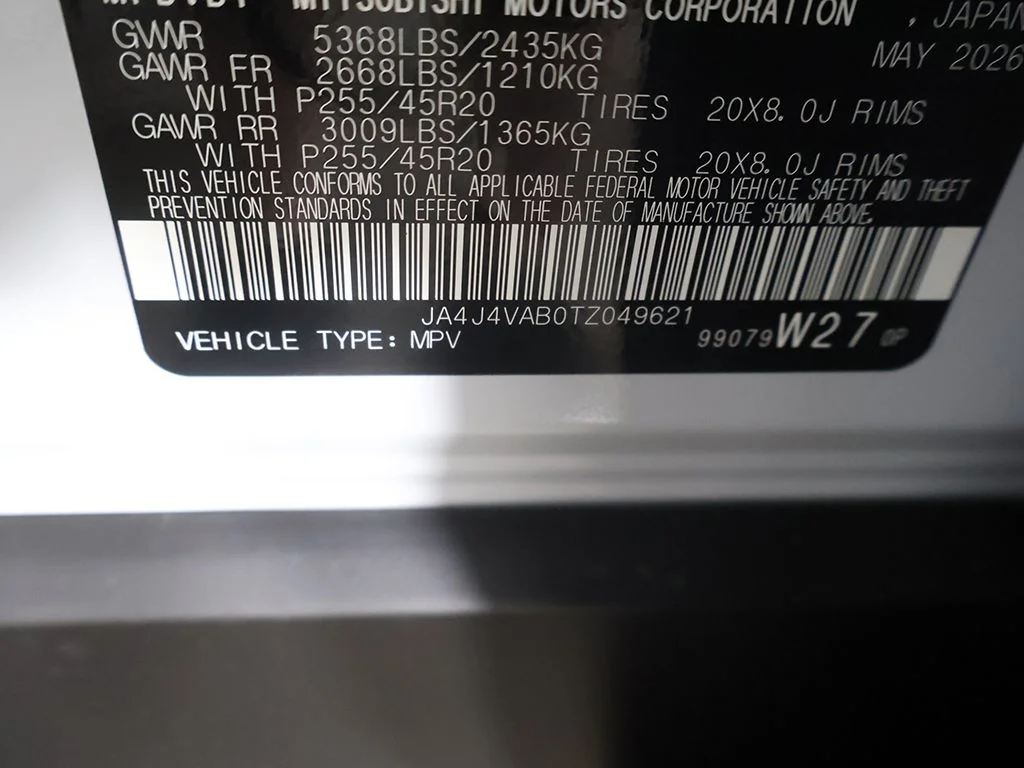 New 2026 White Mitsubishi LE 1.5T S-AWC image 48
