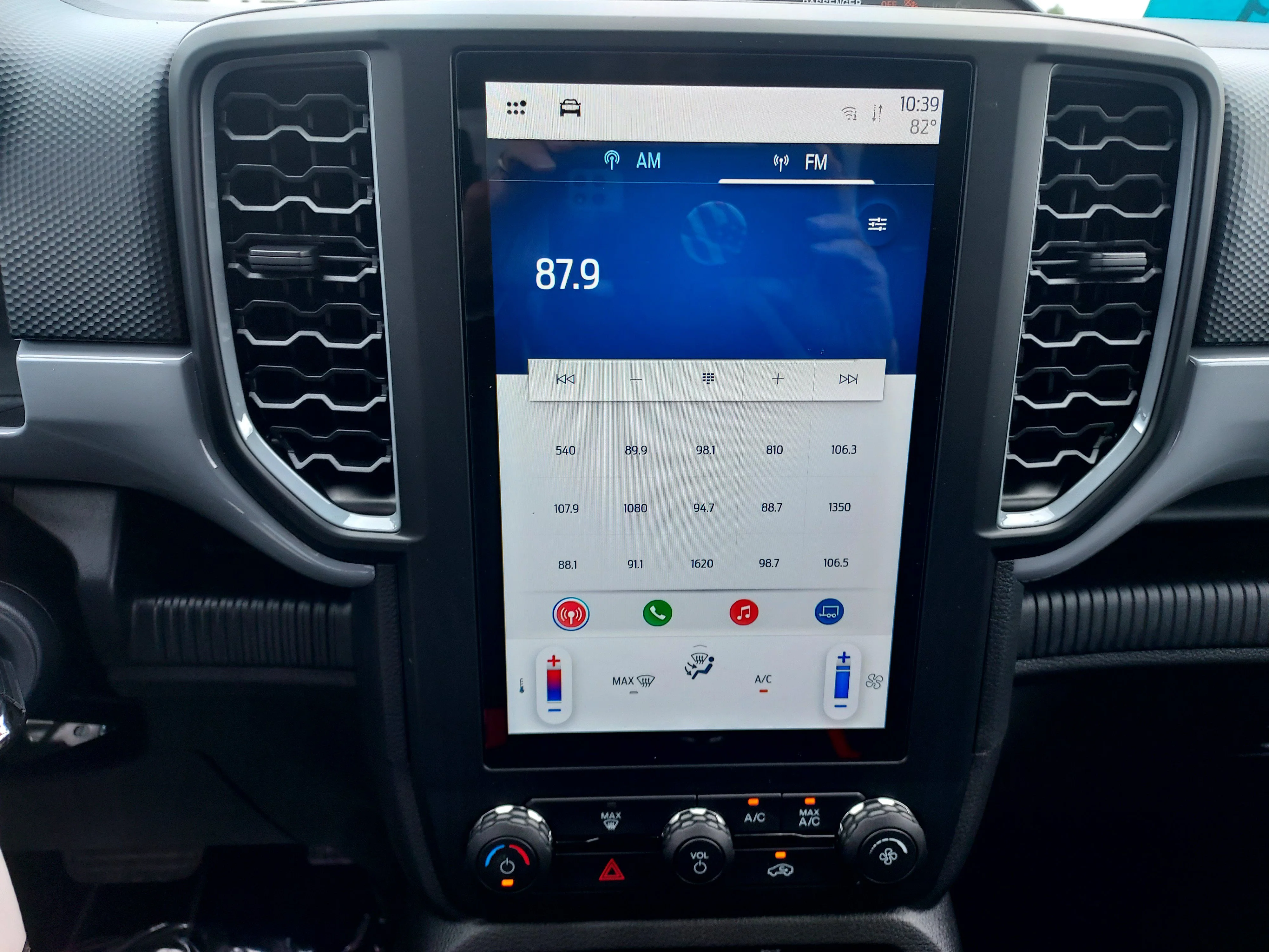 New 2026 Oxford White Ford XL image 22