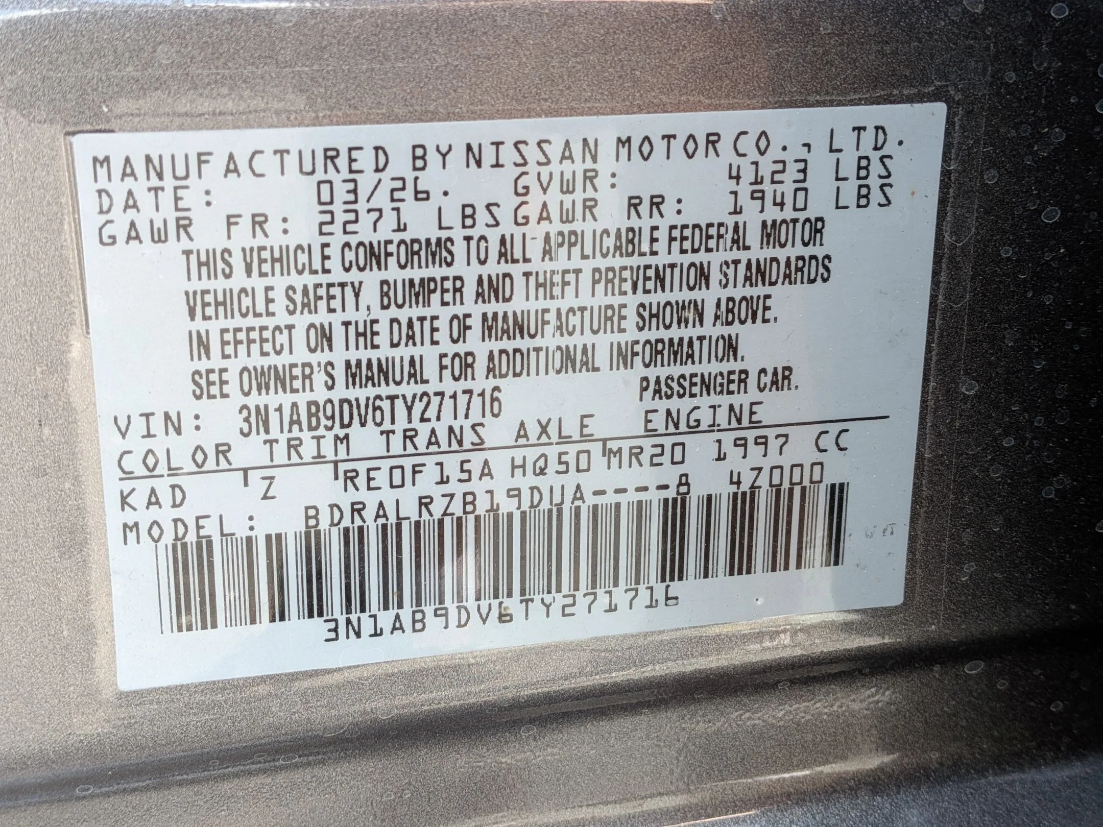 New 2026 Gun Metallic Nissan SR image 27