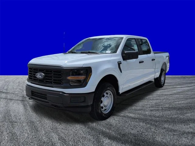 New 2026 Oxford White Ford XL image 8