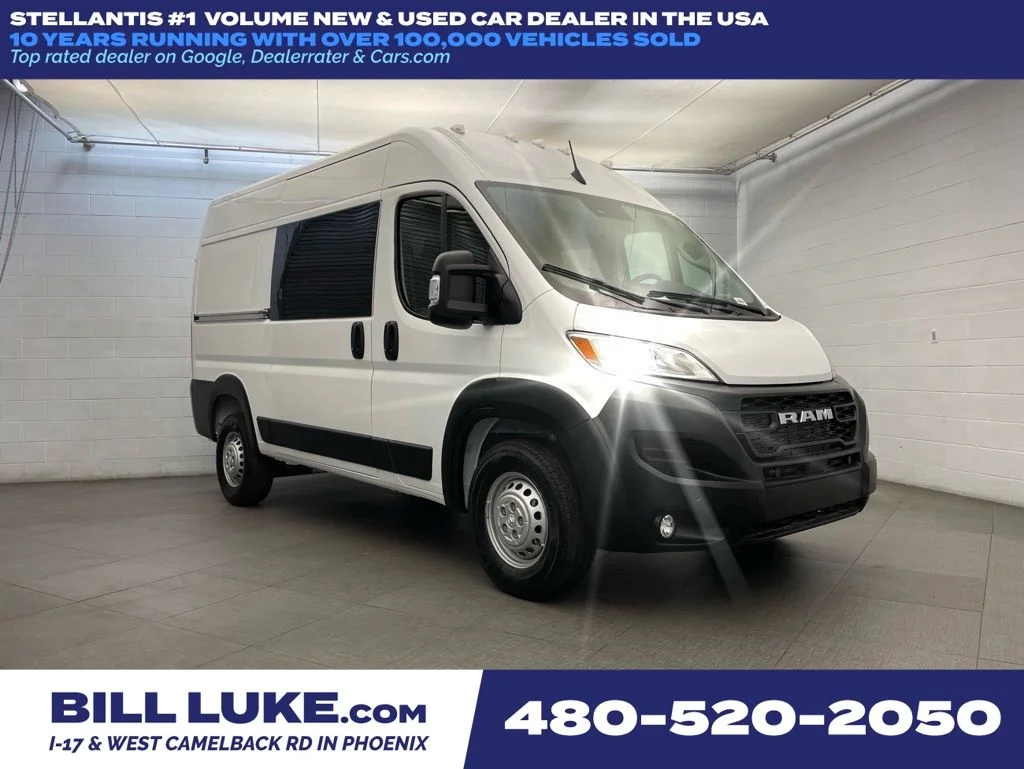 2026 RAM ProMaster 1500 Tradesman 136" WB High Roof's photo