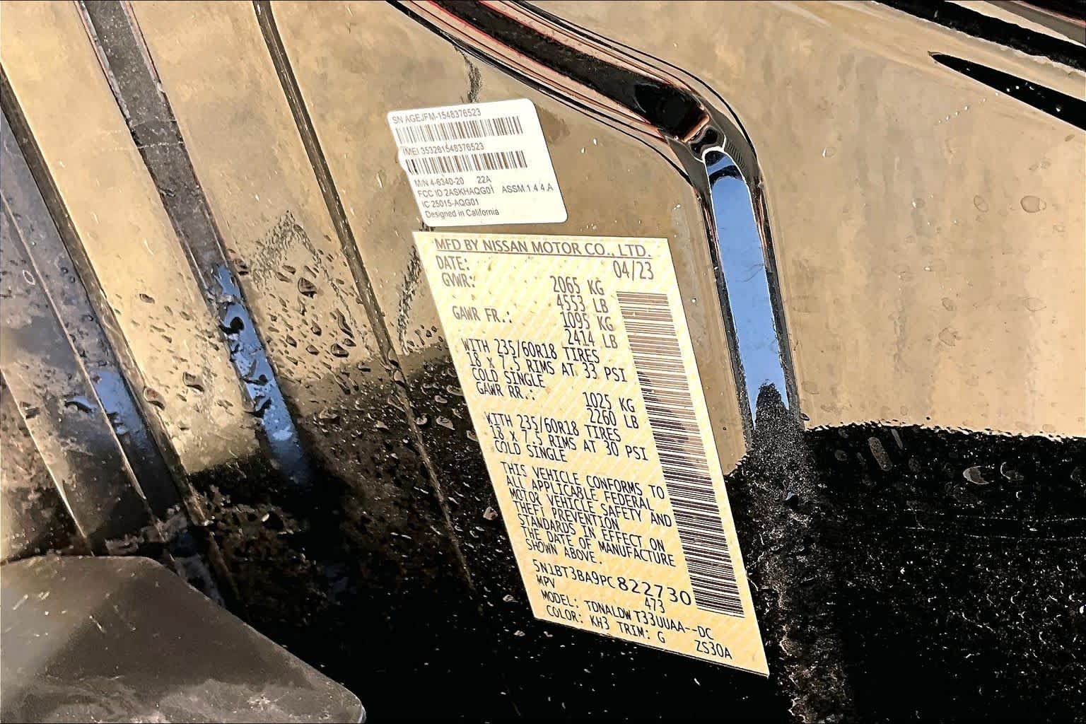 Certified Used 2023 Super Black Nissan SV image 33
