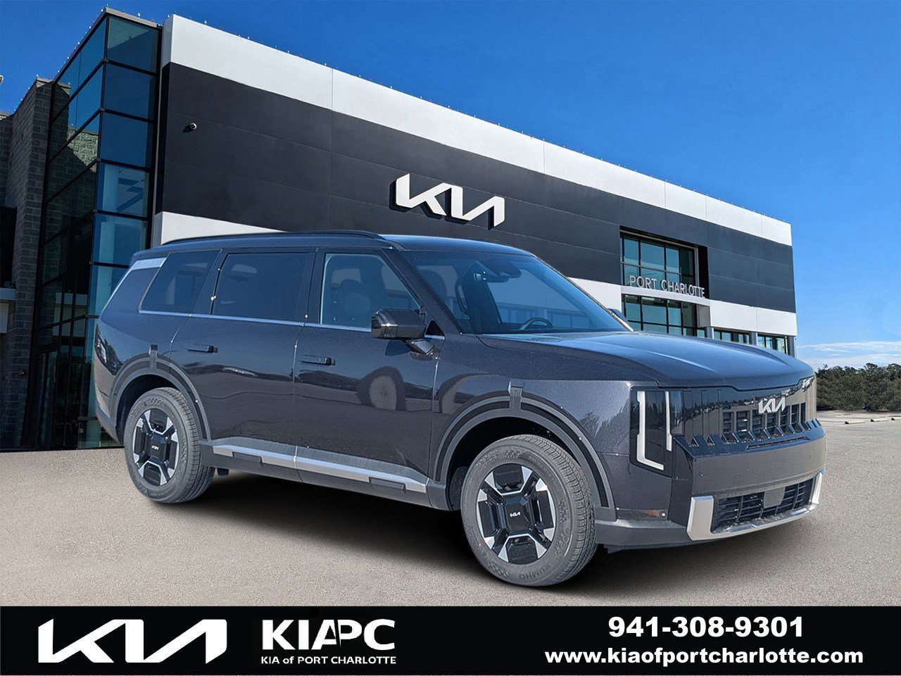 2027 Kia Telluride Hybrid