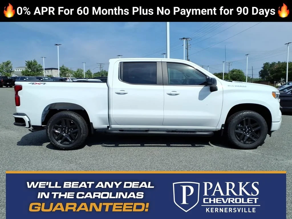 2026 Chevrolet Silverado 1500 RST - Photo 33