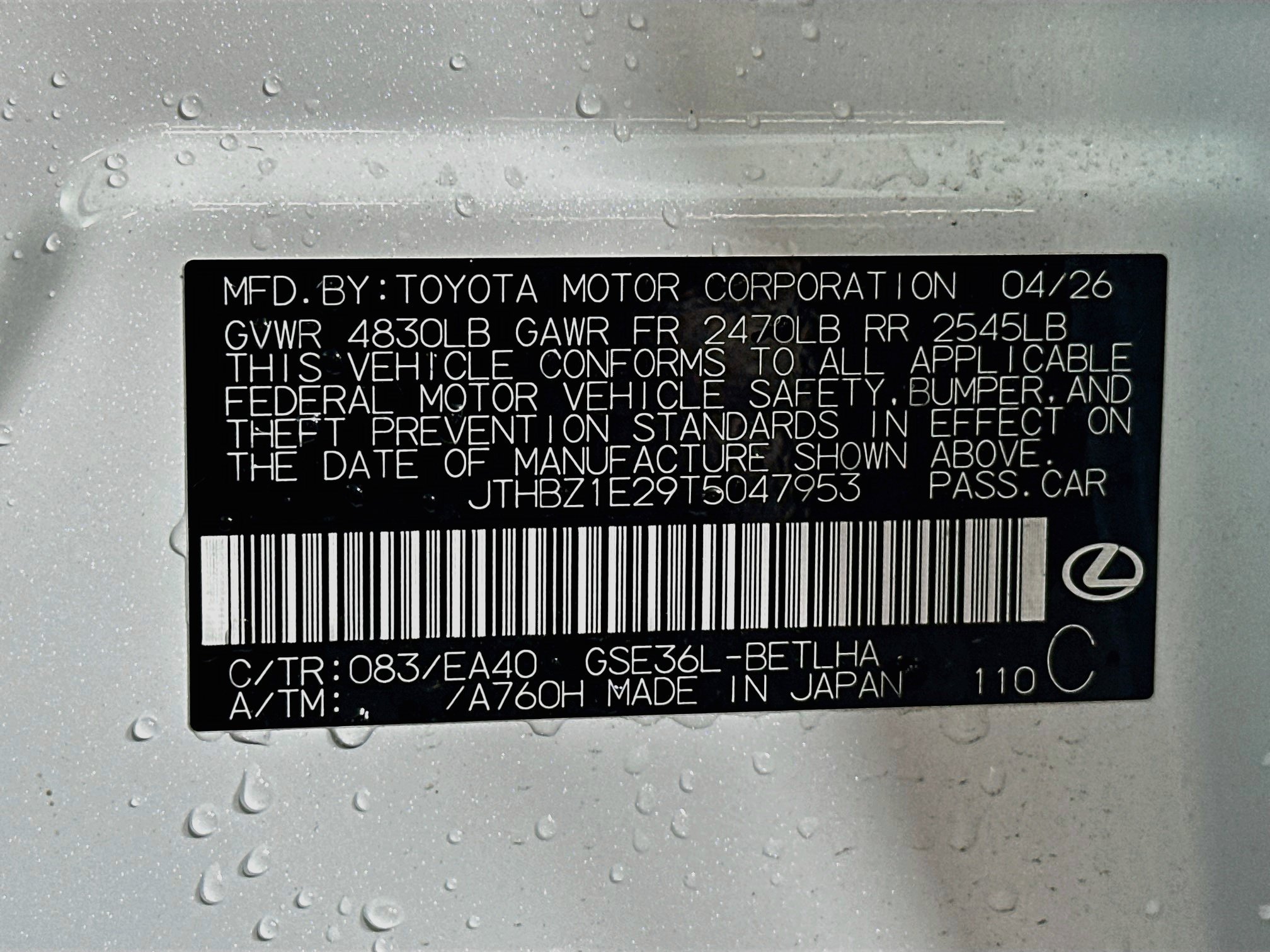 2026 Lexus IS 350 F SPORT DESIGN - Photo 31