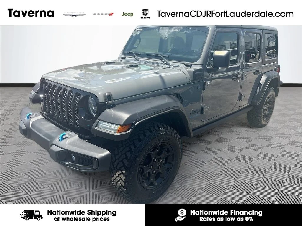2023 Jeep Wrangler 4xe