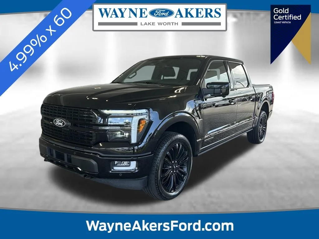 2025 Ford F-150