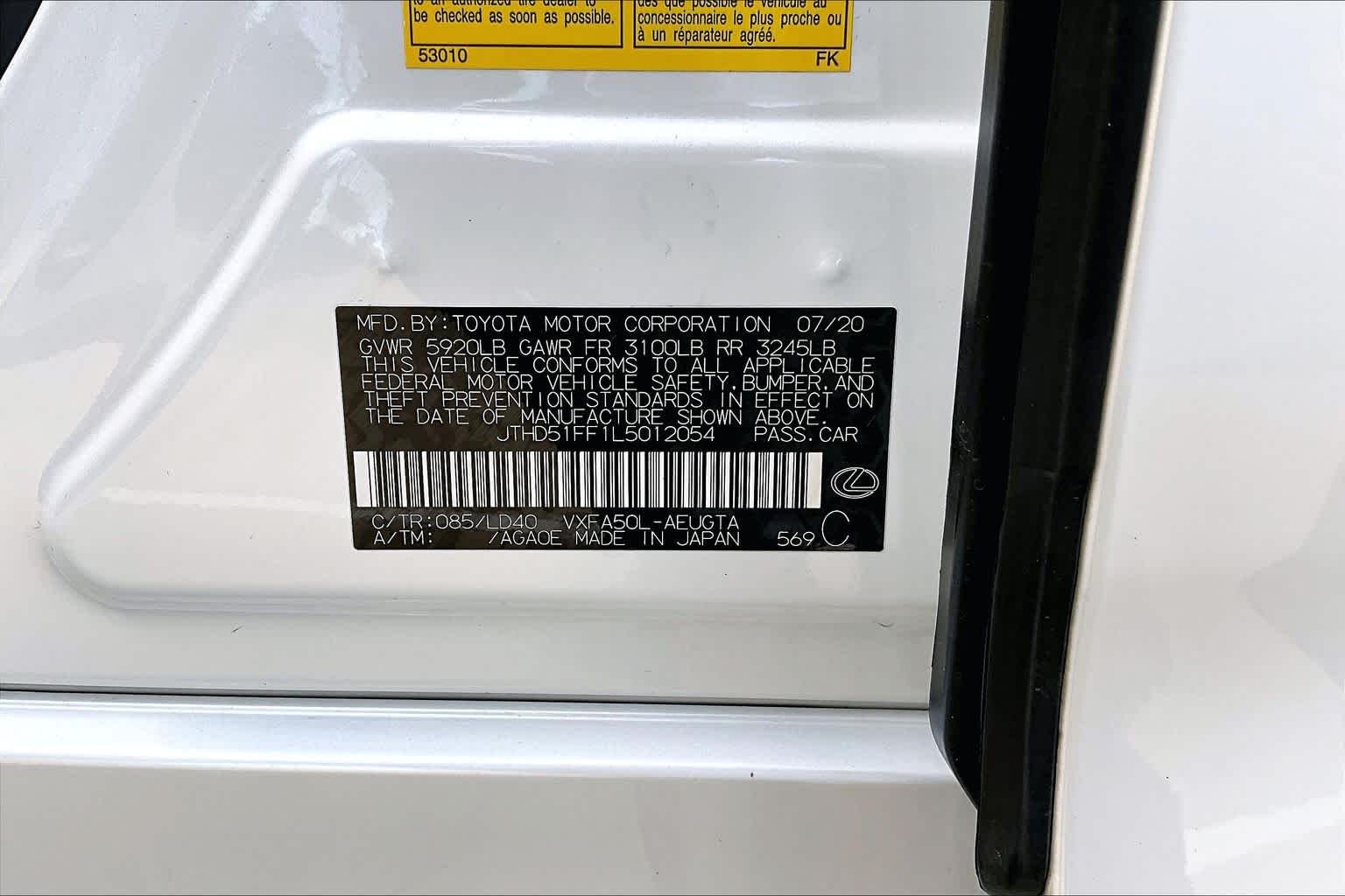 Used 2020 Eminent White Pearl Lexus  image 35