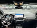 Used 2023 Gray Metallic BMW M40i image 14