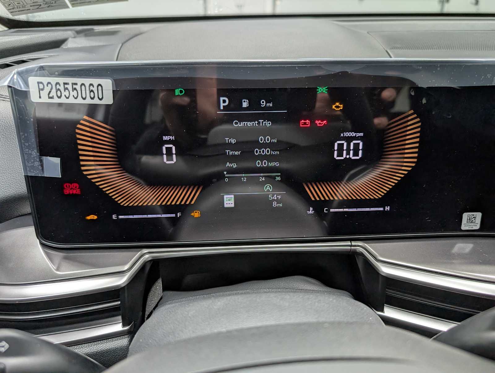 2026 Kia Sorento S - Photo 19