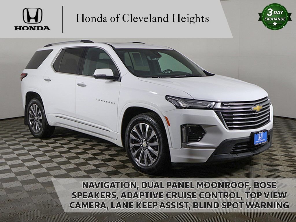 2023 Chevrolet Traverse