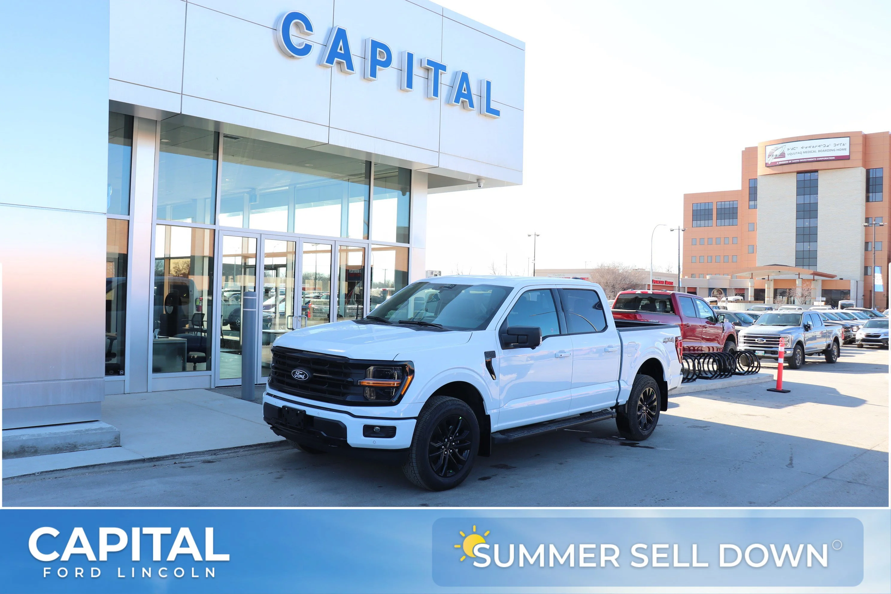 New 2026 OXFORD WHITE Ford XLT image 1