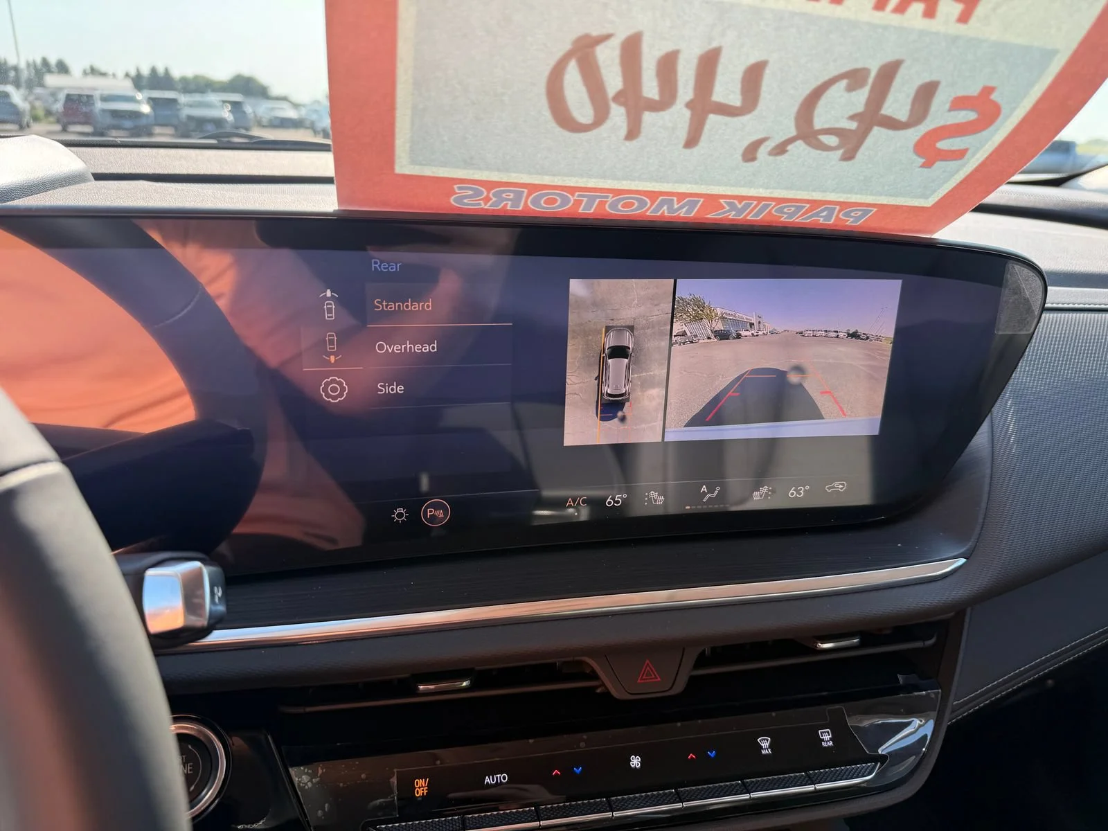 2026 Buick Envision Preferred - Photo 16