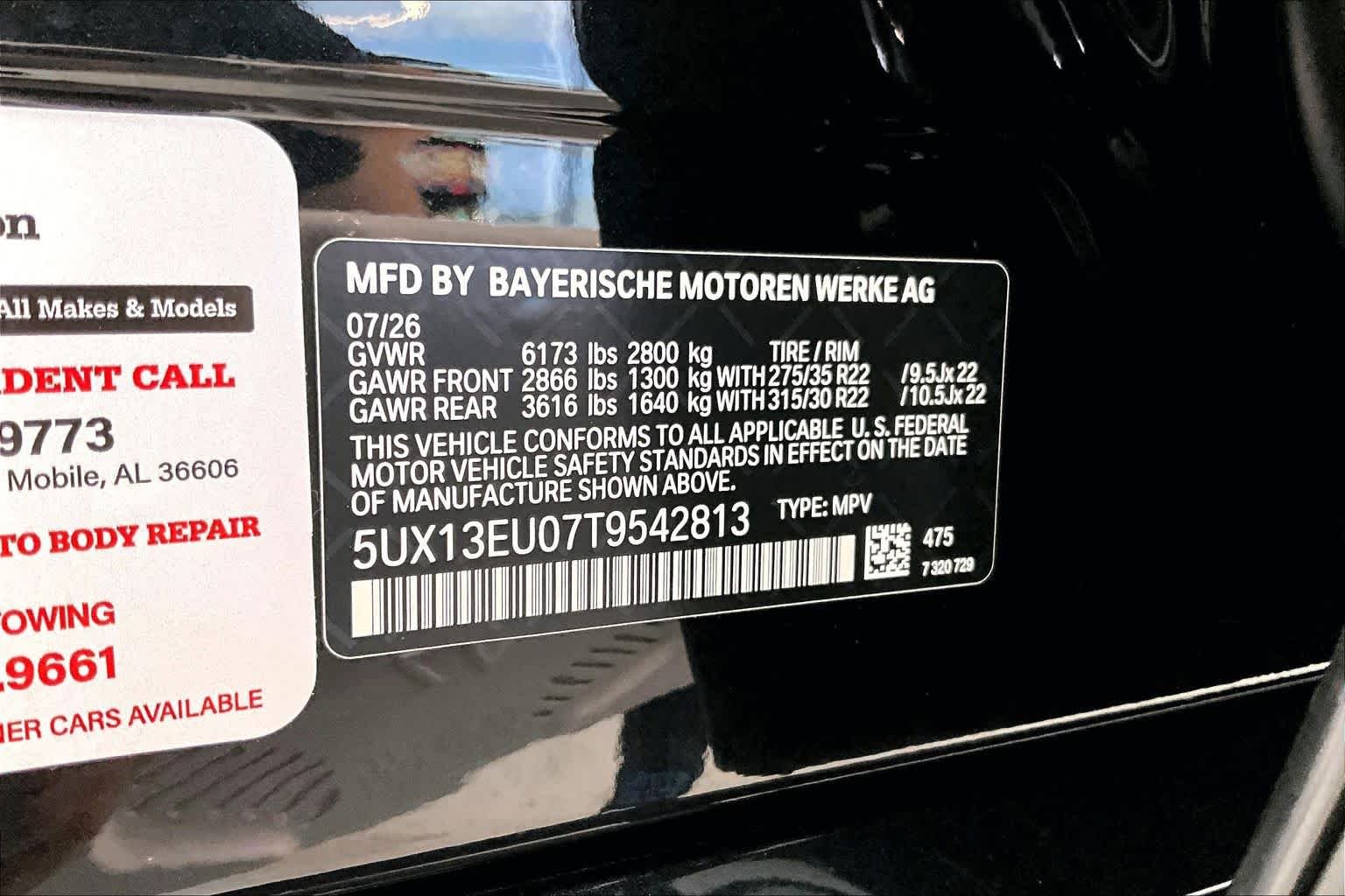 New 2026 Black Sapphire Metallic BMW sDrive40i image 19