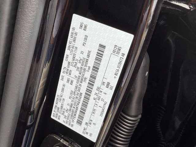 New 2026 Agate Black Metallic Ford Lariat® image 38