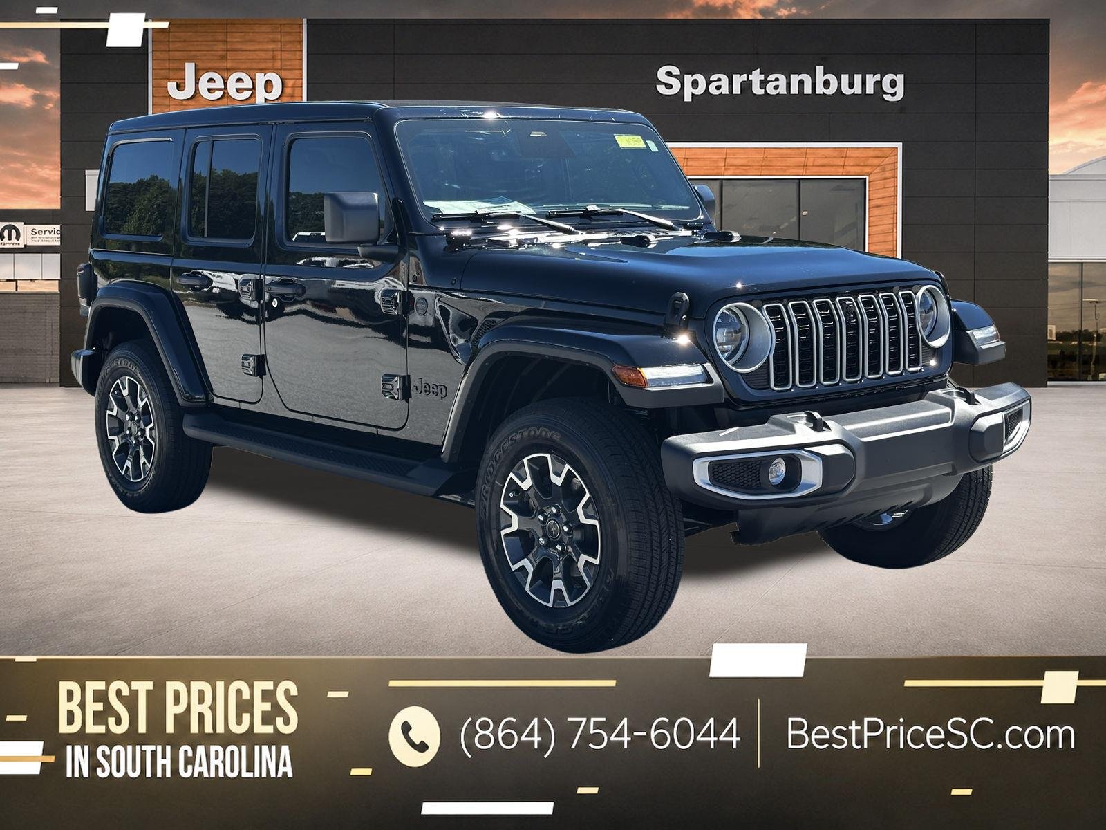 2027 Jeep Wrangler